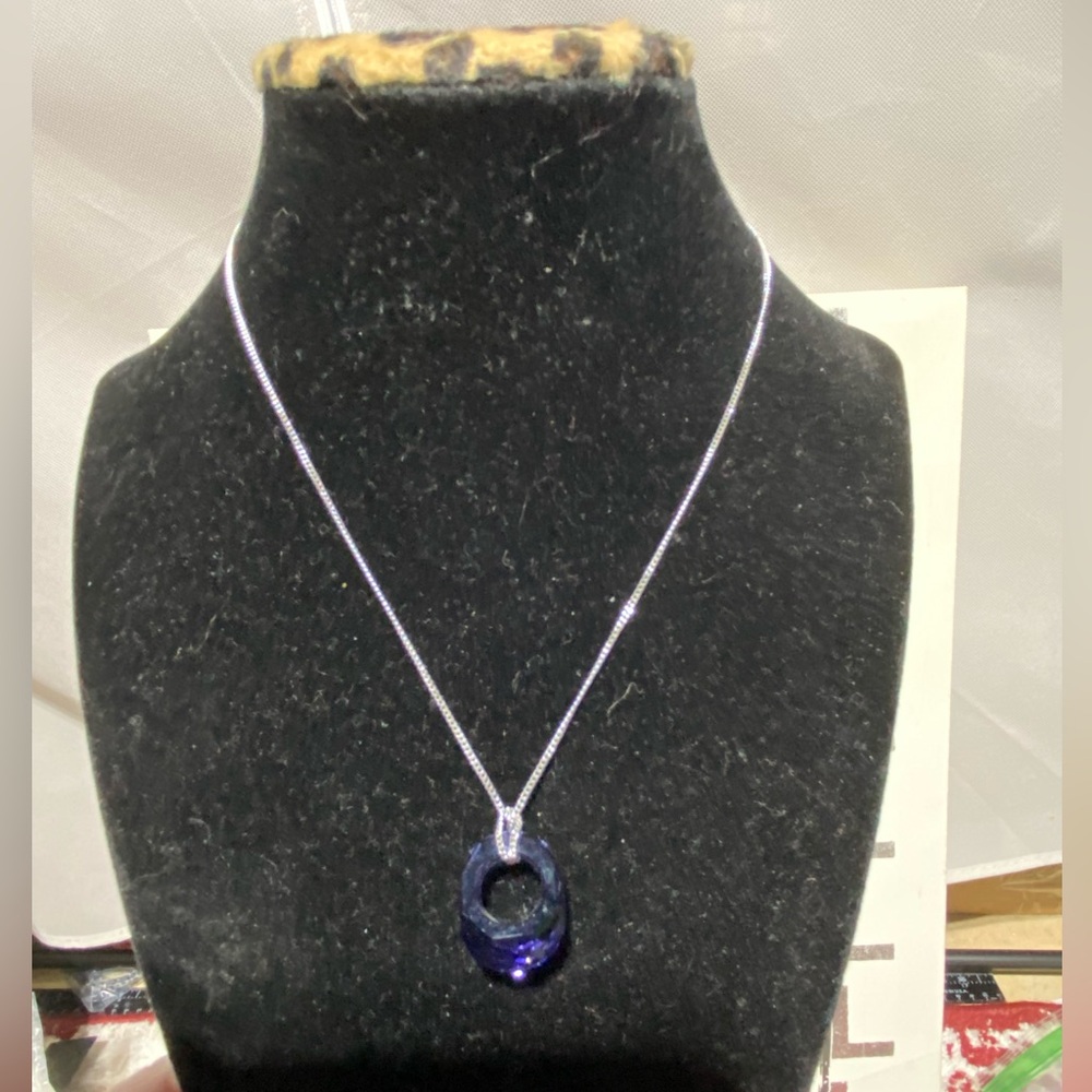 Swarovski Nirvana Baby Purple Crystal Pendant Necklace